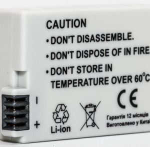 Canon, battery LP-E8