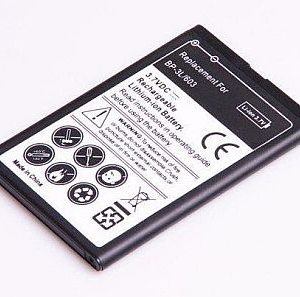 Baterija Nokia BP-3L (710, 610, 603)